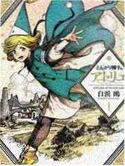 萝莉的时间漫画 作者访谈特辑封面